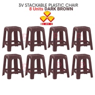 8 Units Dark Brown 3V Stackable Plastic Stool Plastic Chair Plastic Bench Guest Stool