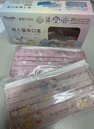 香港現貨 台灣口罩 Sanrio $ Melody 口罩 特人金