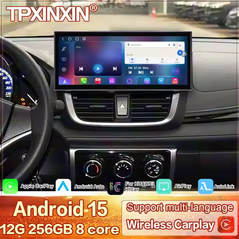 Qualcomm 8 core Android 15 For Toyota YARiS L Vios Vios FS 2017~2021 Multimedia GPS Navigation Audio