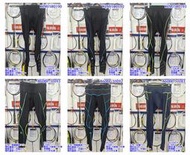 (台同運動活力館) 美津濃 MIZUNO 壓力褲 機能褲 緊身褲【出清 介意製造日期者請深慮】BG8000 BG5000
