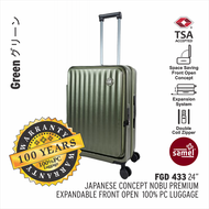SAMEL 24" FGD 433 JAPANESES CONCEPT NOBU PREMIUM EXPANDABLE FRONT OPEN 100% PC LUGGAGE