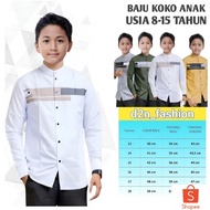 Koko shirt for teenage boys aged 7-15 years || Gus azmi's koko || Latest boy's koko