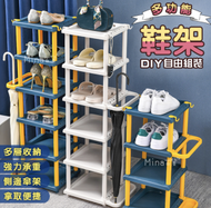 日本暢銷 - 多功能鞋架-五層 鞋櫃 鞋子收納 玄關鞋架 可拆式鞋架 雨傘架 鞋櫃