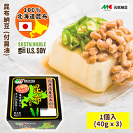 北海道産昆布納豆 ( 1 件 )  |納豆|日本|健康 (40g x 3）