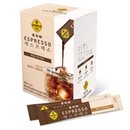 GEORGIA Espresso Liquid Stick Coffee 8ml × 50 sticks/box, Dark Roasted Iced Americano / from Korea