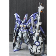 V TIGER MG 1/100 HI NU + METAL FRAME + METALBUILD MODEL KIT - ARKDEESS STORE