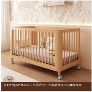 全城熱賣 - 實木嬰兒床,兒童床【可升降無漆嬰兒床+5cm椰棕床墊】護欄床加高床多功能嬰兒床可調節拼接床126*68*86cm（外徑）#E066001227