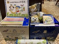 寰宇迪士尼 Wide Eye Little Hoot多元智能寶盒（藍盒+白盒）布偶、海報、內容物齊全