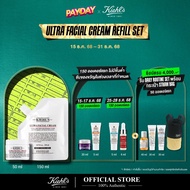 [Refill Set] KIEHLS ULTRA FACIAL CREAM 50ML & ULTRA FACIAL CREAM REFILL POUCH 150ML มอยเจอร์ไรเซอร์บ