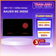 Bauer 369SE double induction cooker Genuine Malaysian imported induction cooker 3 years