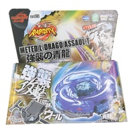 ☝B-X TOUPIE BURST BEYBLADE SPINNING TOP Meteo L-Drago Assault BB-98- STARTER SET WITH LAUNCHER ☬❁