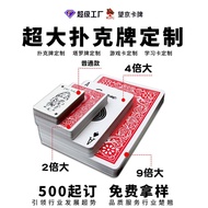 Kad Permainan Tersuai Gergasi Kad Poker Kad Permainan Lebih Besar Kad Fon Besar Saiz Besar Tersuai P