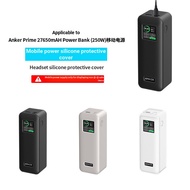 Suitable for Anker Anker Prime 250W Power Bank 27650mAh Protective Case AnkerPrime250W Protective Ca