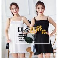 [9.6,000 People Collection🔥Can Invoicing] Spring Summer Korean Version Base Sling Skirt Women Inner 