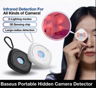 Baseus ✨ Camera Detector Mini Travel Hotel Hidden Camera Finder Spy BASEUS 防酒店偷窺針孔鏡頭探測器探測攝像頭監聽器定位 查找