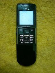 NOKIA   8800 SIROCCO    故障機     零件機