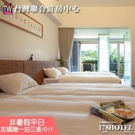 <font color=red>►非暑假平日加贈晚餐+下午茶+餅乾DIY</font><br>台東鹿鳴溫泉酒店．升等鹿豐精緻四人房 3999元起(含2早餐)代訂房