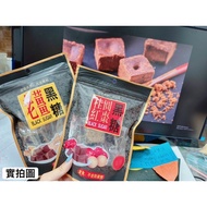 Hua Ma Hong Yuan Kee Market Price 120 $Taiwan Healthy Brown Sugar Brick Block Old Ginger Longan Red 