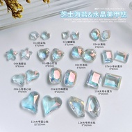 [MZM] Sea Salt Crystal Transparent Diamonds Nail Accessories Nail Diamonds Nail Diamonds Special-Shaped Aurora Symphony Starfish Crooked Heart Nail Jewelry Water Drop Diamonds Nail Materials Manicure