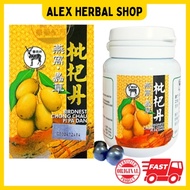 灵鹿牌 燕窝 虫草 枇杷丹 36粒 Bird Nest Chong Chau Pi Pa Dan 36Biji Ubat Batuk Kahak Cough [ALEX]