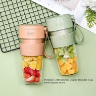 Portable USB Electric Juicer Blender Cup  便攜榨果汁杯攪拌機