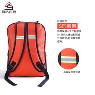 Earthquake Emergency Rescue Bag Anti-Emergency Bag Household Fire Emergency Backpack Portable Disast
