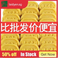 [48h Shipping] buy more and send more mung bean cake mung bean cake osmanthus cake snacks traditional pastry snacks casual snacks original flavor MF85