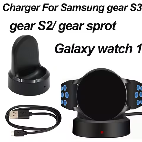Magnetic Charger for Samsung Gear S3/ S2, Charging Cradle Dock, For Gear S3/S2/Sport/Galaxy Watch 1 