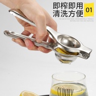 Manual Lemon Juicer Stainless Steel Juice Extractor Mini Household Pomegranate Orange Juicer Squeeze Lemon Squeezer