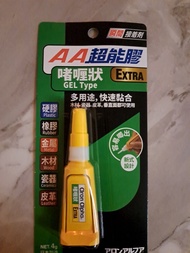 Aron Alpha AA 超能膠 啫喱狀 Extra