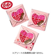 非現貨 情人節朱古力 kitkat 情人節禮物 熊仔朱古力