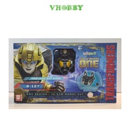 Yolopark Transformers AMK Cog-less Bot Mode B-127 (12.5cm)