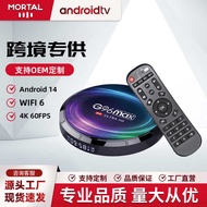 TV BOX G96max x4 Network Set Top BOX S905X4 Android 11.1 TV BOX TV BOX