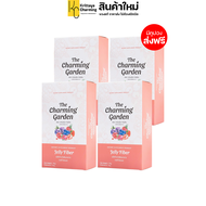 เจลลี่ไฟเบอร์ The Charming Garden Jelly Fiber อาหารเสริมช่วยการขับถ่าย (1 กล่อง 5 ซอง )