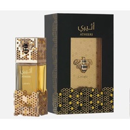 ATHEERI ELEGANT ORCHID ESSENCE BY LATTAFA UNISEX PERFUME 100ML