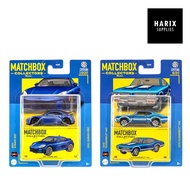 Matchbox Collectors Mattel 1970 Oldsmobile 442 Diecast Vehicle Toys