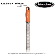 Microplane 4083 Zester Grater / อุปกรณ์ขูดซีส ขูดผิวส้ม