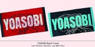 YOASOBI 演唱會毛巾 兩色都有