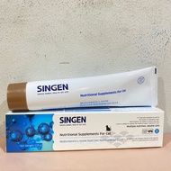 Singen CG13 Multivitamins L-Lysine Nutri Gel Cat 125gr Freshpack