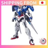 [Direct from Japan]HG 1/144 GN-0000 Double O Gundam (Mobile Suit Gundam 00)