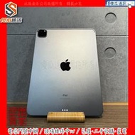 【傻瓜通訊】 嚴選二手平板 Apple iPad Pro 2代 Wifi｜11吋｜128GB｜臉部辨識｜灰色｜#PTRF