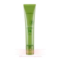 韓國連線預購Nature Republic 74%天然蘆薈眼部滾珠凝膠精華/15ml