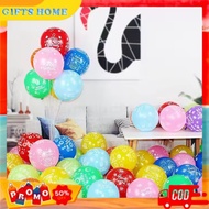 Happy Birthday Latex Balloons Happy Birthday Latex Balloon/s, 50 Pcs