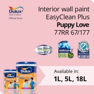 Dulux EasyClean Plus - Puppy Love (77RR 67/177) (Anti-Viral) (Interior Wall Paint)