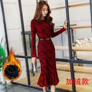 Dress Full Brokat Midi Dress Midi Brokat Bodycone bawah Rumbai