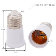 E27to E27 Retardant Lamp Base 65mm Extender Holder Lamp Socket Adapter led Light Bulb  MY29B1