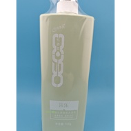 Caile Anti-Dandruff Essential Oil Shampoo Caile Shampoo Essential Oil Anti-Dandruff Oil Control Smoo