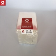 [Star Brand] OPP Bag Glass Size 3-3.5 Inches (1 Kilogram/Pack)