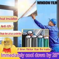 3M HD explosion-proof window film one way mirror Heat Control Anti UV100% Two-sided color for Home Office decor tint insulation tinted sliding door house wallpaper privacy