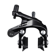Shimano 105 BR-R7000 Disc Brake Caliper